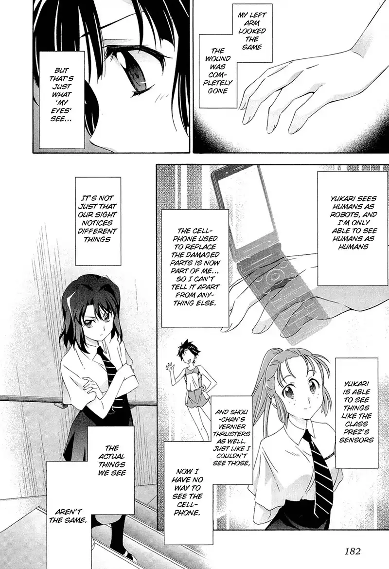 Qualia the Purple Chapter 6 27